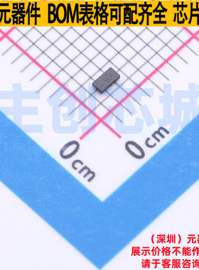 转换器/电平移位器 TXU0202QDTTRQ1 X1SON-8(1x2) TI/德州 元器件