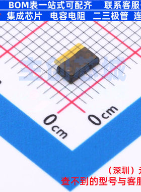 位置传感器 VL53L4CXV0DH/1 SMD-12P,4.4x2.4mm 意法半导体 原装
