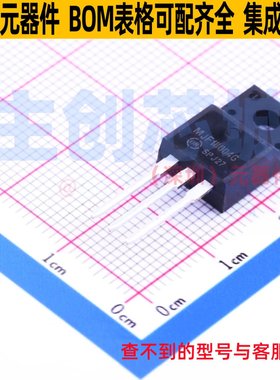 三极管(BJT) MJF18004G TO-220FP onsemi(安森美) 电子元器件配单