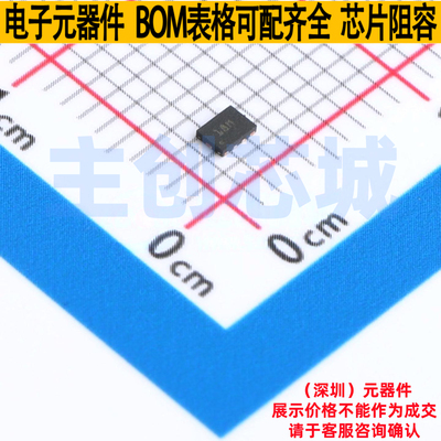 模数转换芯片ADC ADS7142IRUGT X2-QFN-10 TI/德州 电子元件配单
