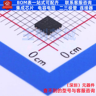 单片机(MCU/MPU/SOC) STM32L011F4U6TR UFQFPN-20 意法半导体