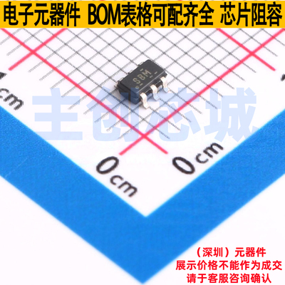 LED驱动 TPS61165TDBVRQ1 SOT-23-6 TI/德州 电子元器件全新原装