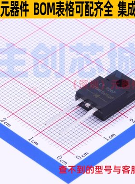 快恢复/高效率二极管 LTTH1506DF ITO-220AC DIODES(美台) 元器件