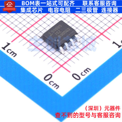 视频接口芯片 ISL59885ISZ SOIC-8 RENESAS(瑞萨)/IDT 电子元器件