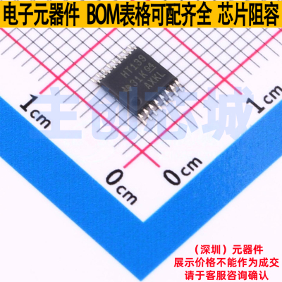 信号开关/编解码器/多路复用器 SN74HCT139PWR TSSOP-16 TI/德州
