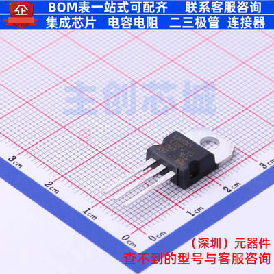 场效应管(MOSFET) STP13N80K5 TO-220 意法半导体 电子元器件配单