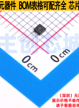 功率电子开关 TPS22933ARSER UQFN-8 TI/德州 电子元器件全新原装