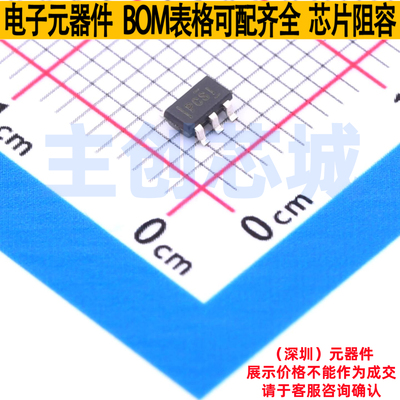 线性稳压器(LDO) TPS77018DBVR SOT-23-5 TI/德州 电子元器件配单