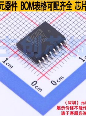 仪表放大器 INA2128UA SOIC-16 TI/德州 电子元器件配单全新原装