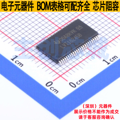 缓冲器/驱动器/收发器 SN74LVT16245BDGGR TSSOP-48-6.2mm TI/德