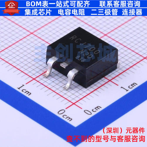 场效应管(MOSFET) RCJ700N20TL TO-263 ROHM(罗姆) 电子元件配单