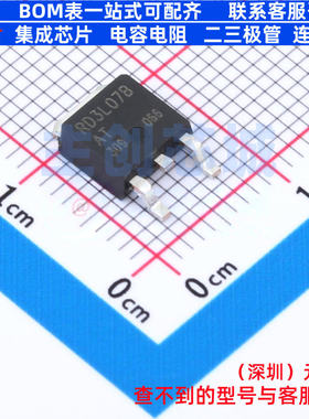 场效应管(MOSFET) RD3L07BATTL1 TO-252 ROHM(罗姆) 电子元件配单