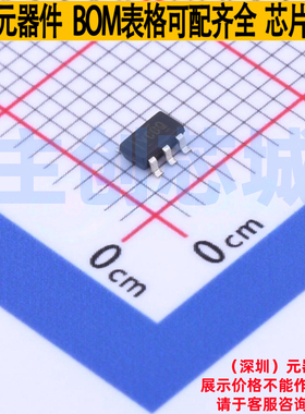 线性稳压器(LDO) TLV73318PDBVR SOT-23-5 TI/德州 电子元件配单