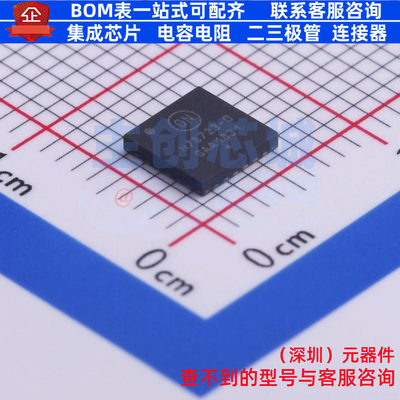 LED驱动 NCV78723MW0R2G QFN-24 onsemi(安森美) 电子元器件配单