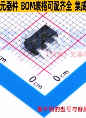 场效应管(MOSFET) FDT3N40TF SOT-223-4 onsemi(安森美) 全新原装