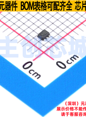 DC-DC电源芯片 TPS564252DRLR SOT-563 TI/德州 电子元件全新原装