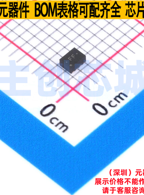 DC-DC电源芯片 TPS62849DLCR VSON-8 TI/德州 电子元器件全新原装