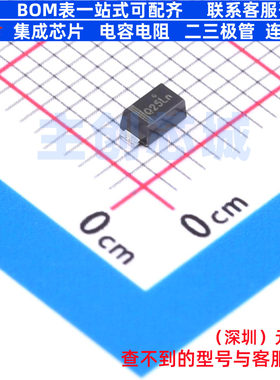 肖特基二极管 SS25FA SOD-123FL onsemi(安森美) 电子元器件配单