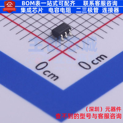 反相器 NC7SVU04P5X SC-70-5 onsemi(安森美) 电子元器件全新原装