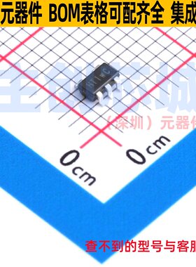 功率电子开关 AP2161WG-7 SOT-23-5 DIODES(美台) 电子元器件配单