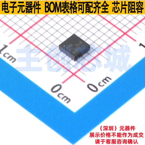 电池管理 BQ24074RGTT VQFN-16 TI/德州 电子元器件配单全新原装