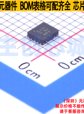 ADC/DAC芯片 TIOL1113DMWR VSON-10(2.6x3.1) TI/德州 电子元器件