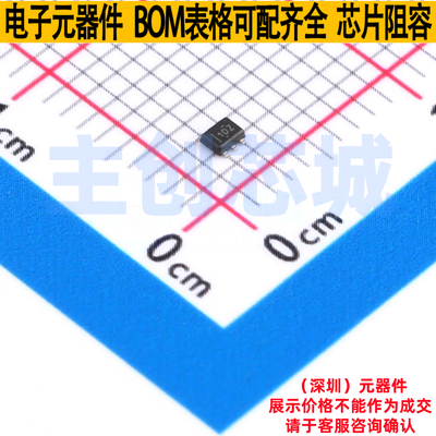 电流感应放大器 INA185A4IDRLR SOT-563 TI/德州 电子元器件配单