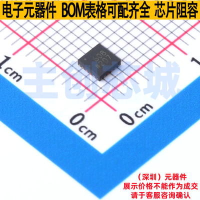 模拟开关/多路复用器 ADG1212YCPZ-500RL7 LFCSP-16 ADI(亚德诺)