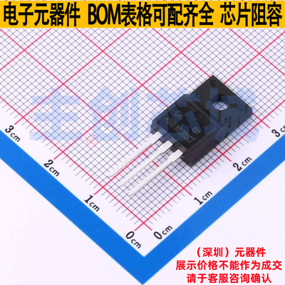 肖特基二极管 MBRF10L200CT ITO-220AB 电子元器件配单全新原装