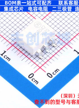 可控硅输出光耦 MOC3042SM DIP-6 onsemi(安森美) 电子元器件配单