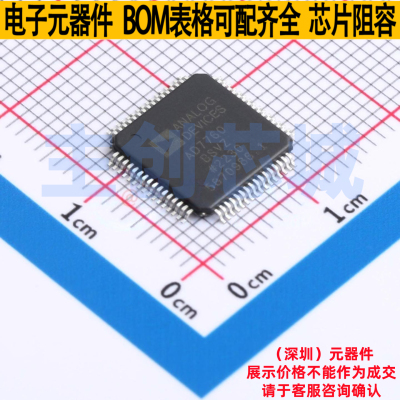 模数转换芯片ADC AD7760BSVZ TQFP-64 ADI(亚德诺) 电子元件配单