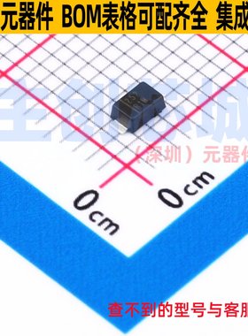 快恢复/高效率二极管 FRS1ME-7 DO-219AA DIODES(美台) 全新原装