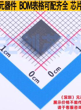 模数转换芯片ADC AD4630-16BBCZ CSPBGA-64 ADI(亚德诺) 全新原装