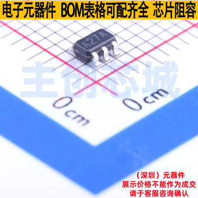 运算放大器 LPV321M5/NOPB SOT-23-5 TI/德州 电子元器件全新原装