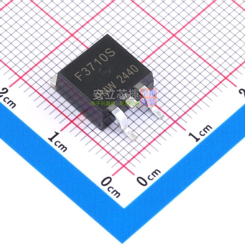 场效应管(MOSFET) IRF3710STRL(UMW) TO-263  电子元器件全新原装