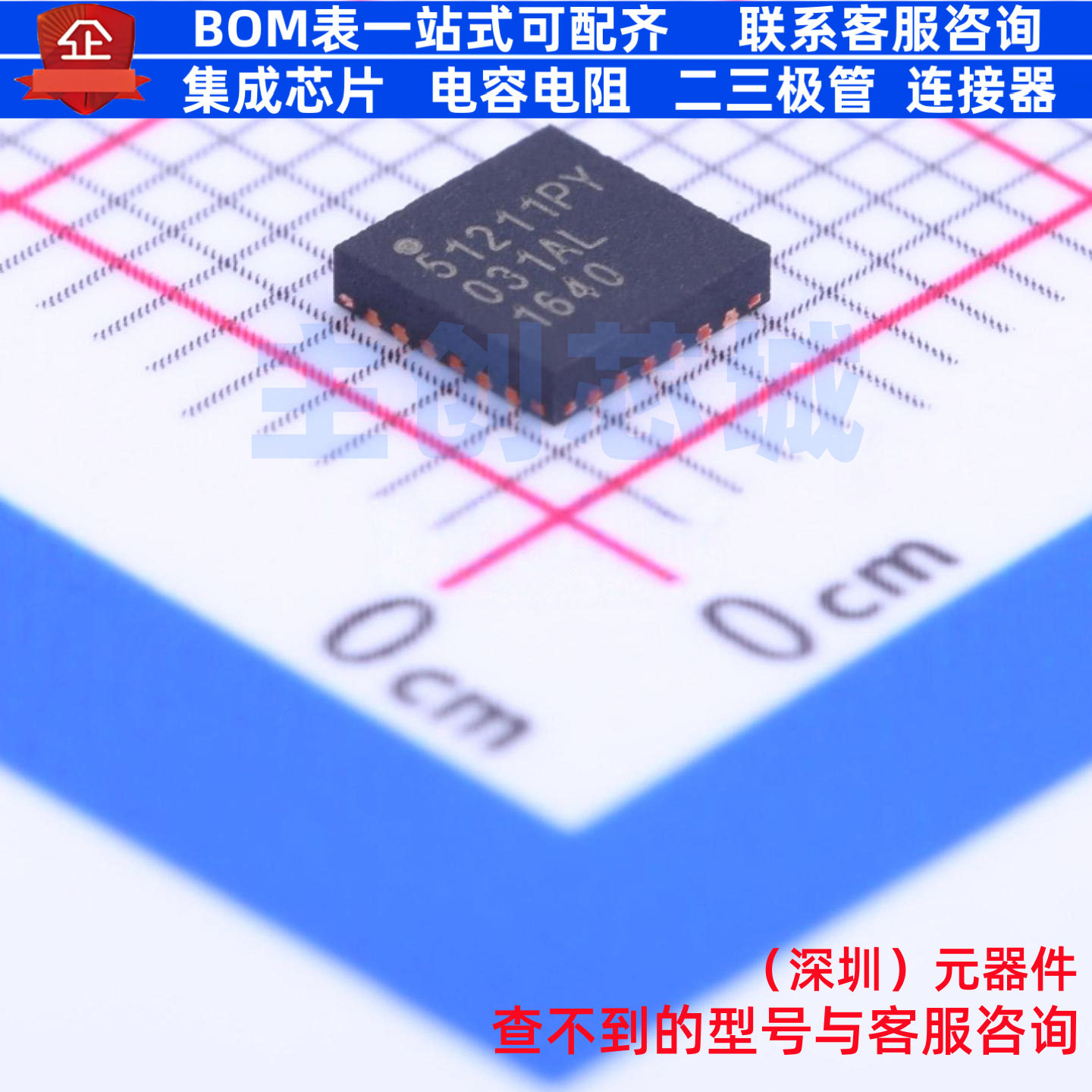 时钟缓冲器/驱动器/分配器 9DBV0231AKLF QFN-24 RENESAS(瑞萨)/I图片