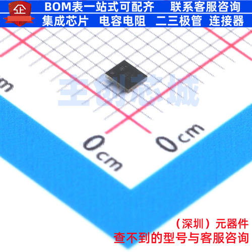 RF滤波器 BALFHB-WL-05D3 CSPG-8 意法半导体 电子元器件全新原装