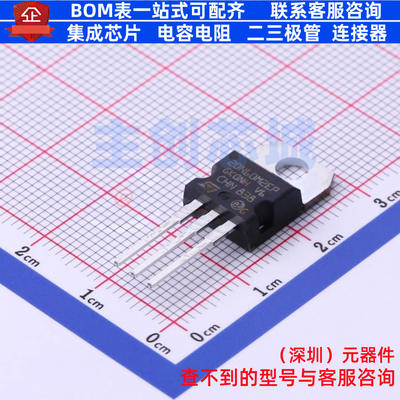 场效应管(MOSFET) STP20N60M2 TO-220 意法半导体 电子元器件配单