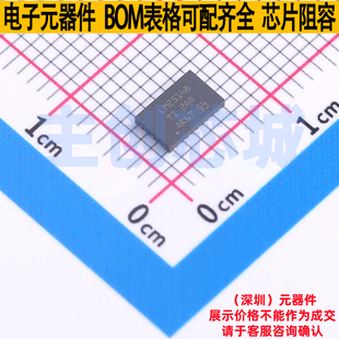 DC-DC电源芯片 LM25148RGYR VQFN-24(5.5x3.5) TI/德州 全新原装