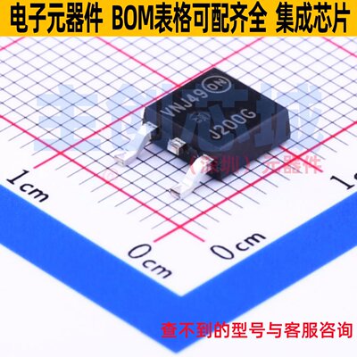 三极管(BJT) MJD200G TO-252 onsemi(安森美) 电子元器件全新原装