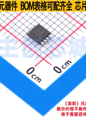 电压基准芯片 REF6233IDGKR VSSOP-8 TI/德州 电子元器件全新原装