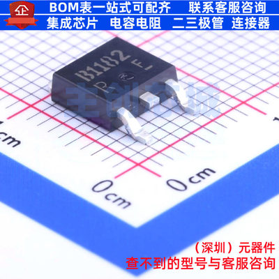 三极管(BJT) 2SB1182TLR TO-252 ROHM(罗姆) 电子元器件全新原装
