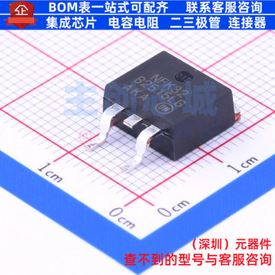 肖特基二极管 MBRB2515LT4G D2PAK onsemi(安森美) 电子元件配单