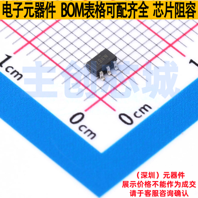 线性稳压器(LDO) TLV71333PQDBVRQ1 SOT-23-5 TI/德州 电子元器件