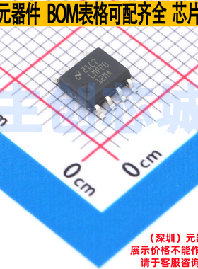 运算放大器 LMP2012MA/NOPB SOIC-8 TI/德州 电子元器件全新原装