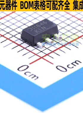 三极管(BJT) DXT3904-13 SOT-89 DIODES(美台) 电子元件全新原装