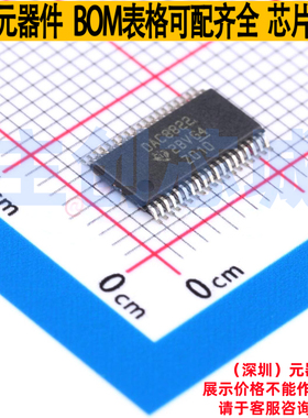 数模转换芯片DAC DAC8822QBDBTR TSSOP-38 TI/德州 电子元件配单