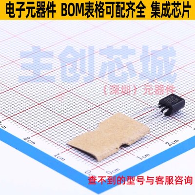 线性稳压器(LDO) MC78L05ACPRPG TO-92-2.54mm onsemi(安森美)