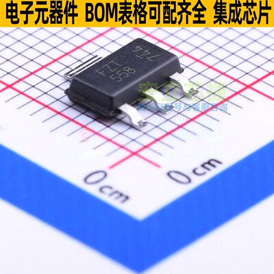 三极管(BJT) FZT558TA SOT-223 DIODES(美台) 电子元器件全新原装