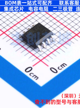 数字电位器 CAT5113VI-10-GT3 SOIC-8 onsemi(安森美) 电子元器件